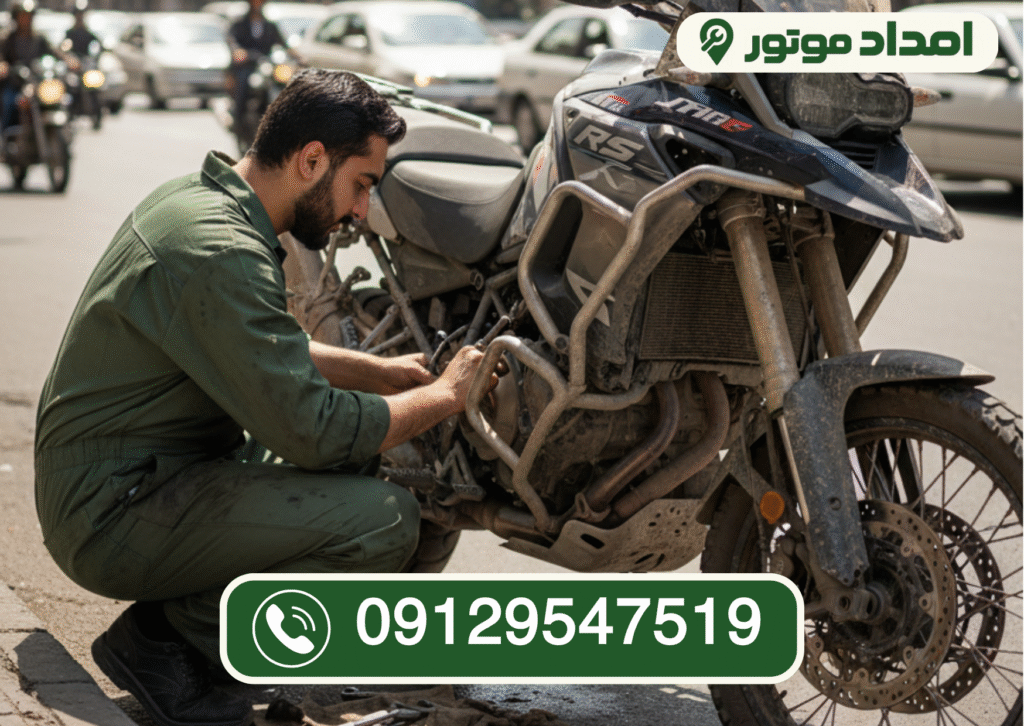 موتورسازی سیار غرب تهران – تعمیر موتور در محل